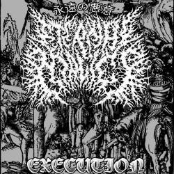 Eternal Malice : Execution